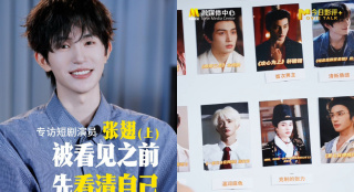 久色在线三级三级三级免费看