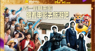 蜜桃视频成a人v在线