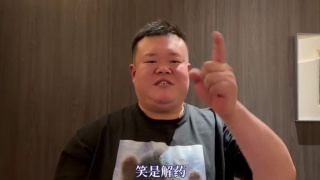 五月婷婷狠狠干