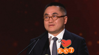 色呦呦在线视频