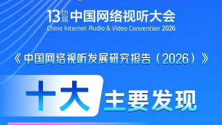 色人阁久久