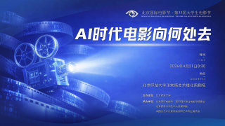 亚洲天天网综合自拍图片专区