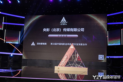 香蕉久久久久久狠狠色