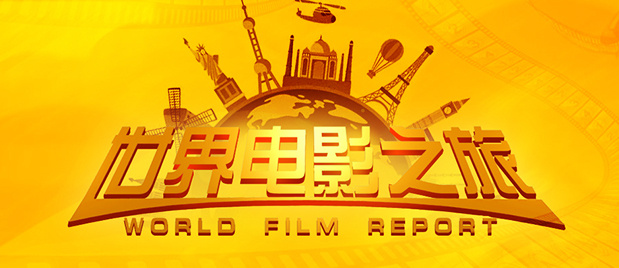国产视频福利一区