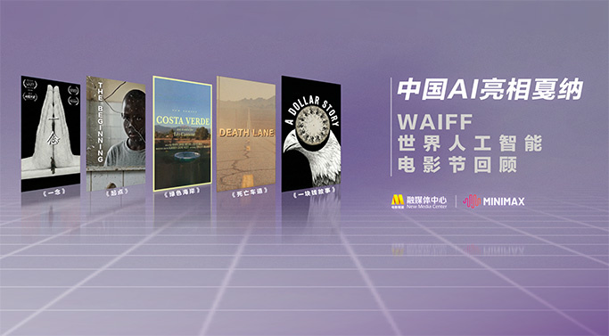 啊灬啊灬啊灬啊高潮了