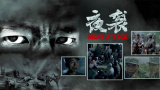小哥爆操小受