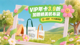 国产精品亚洲高清一区二区