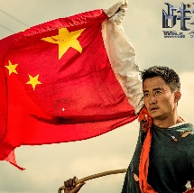 爱情也有版权